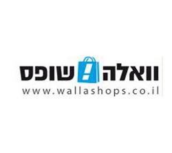 Wallashops ×•×•××œ×