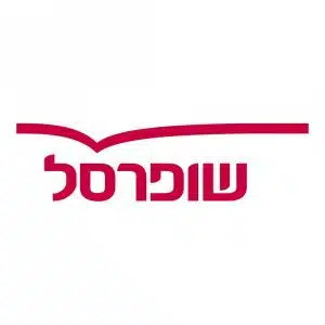 שופרסל לוגו