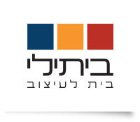ביתילי לוגו ביתילי לוגו