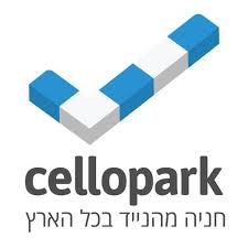 cellopark logo