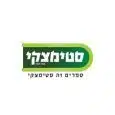 סטימצקי לוגו