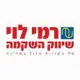 רמי לוי לוגו