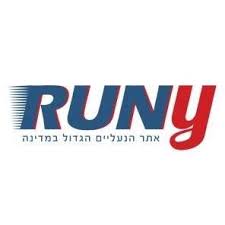 RUNY logo