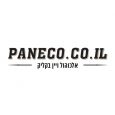 PANECO.CO.IL אלכוהול ויין בקליק