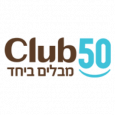 Club50 logo