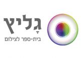 גליץ לוגו