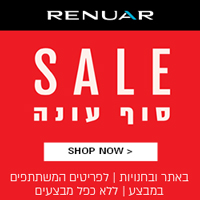 רנואר סוף עונה יוני 22
