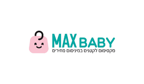 מקס בייבי