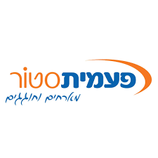 פעמית