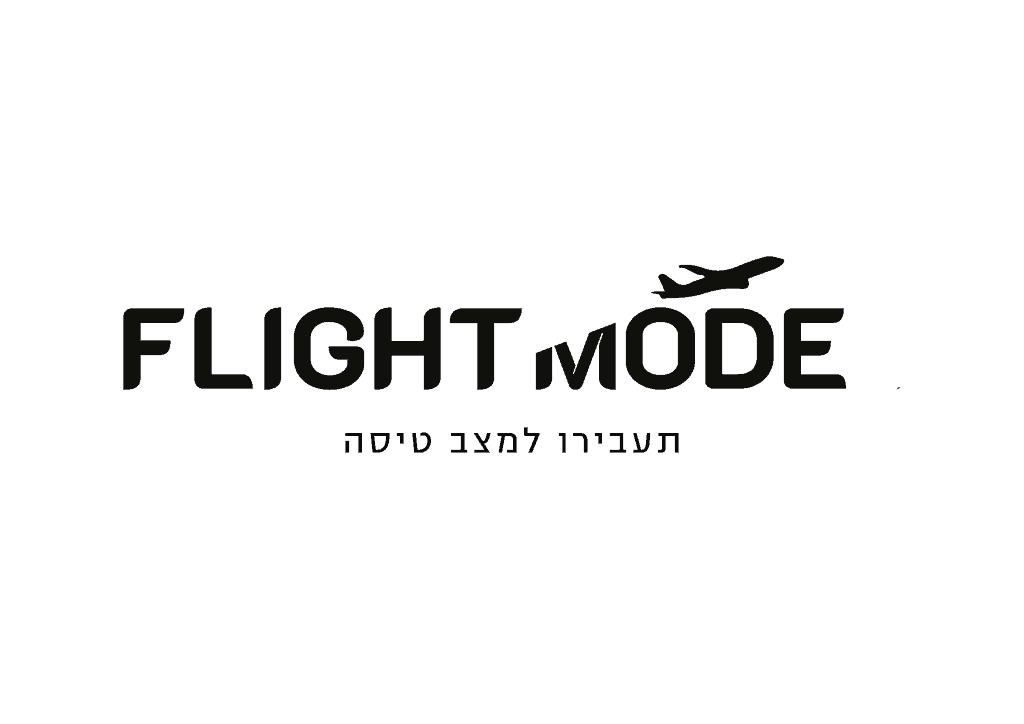 Flights Mode / פלייט מוד