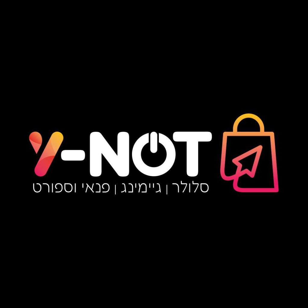 קוד קופון לשיין - מיוחד ובלעדי שנותן 15% הנחה - iCoupons