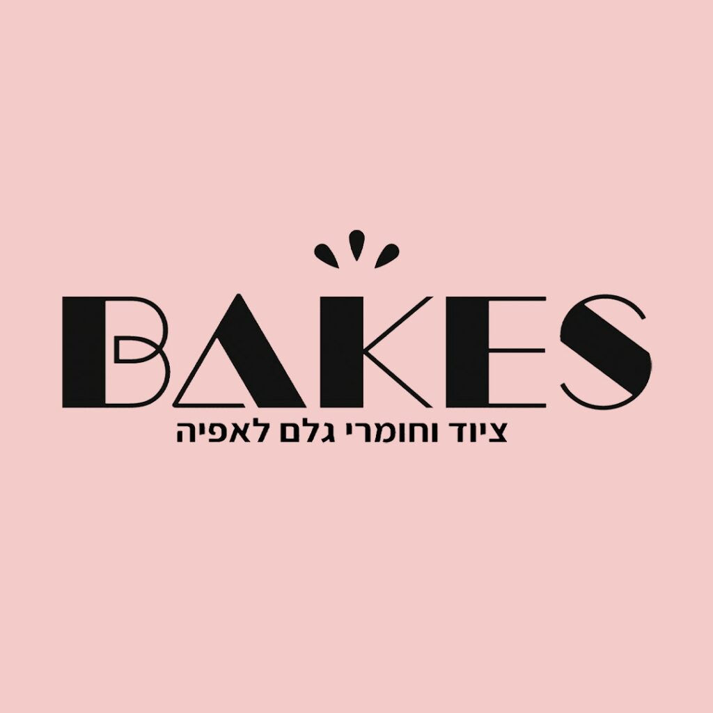 קוד קופון לשיין - מיוחד ובלעדי שנותן 15% הנחה - iCoupons