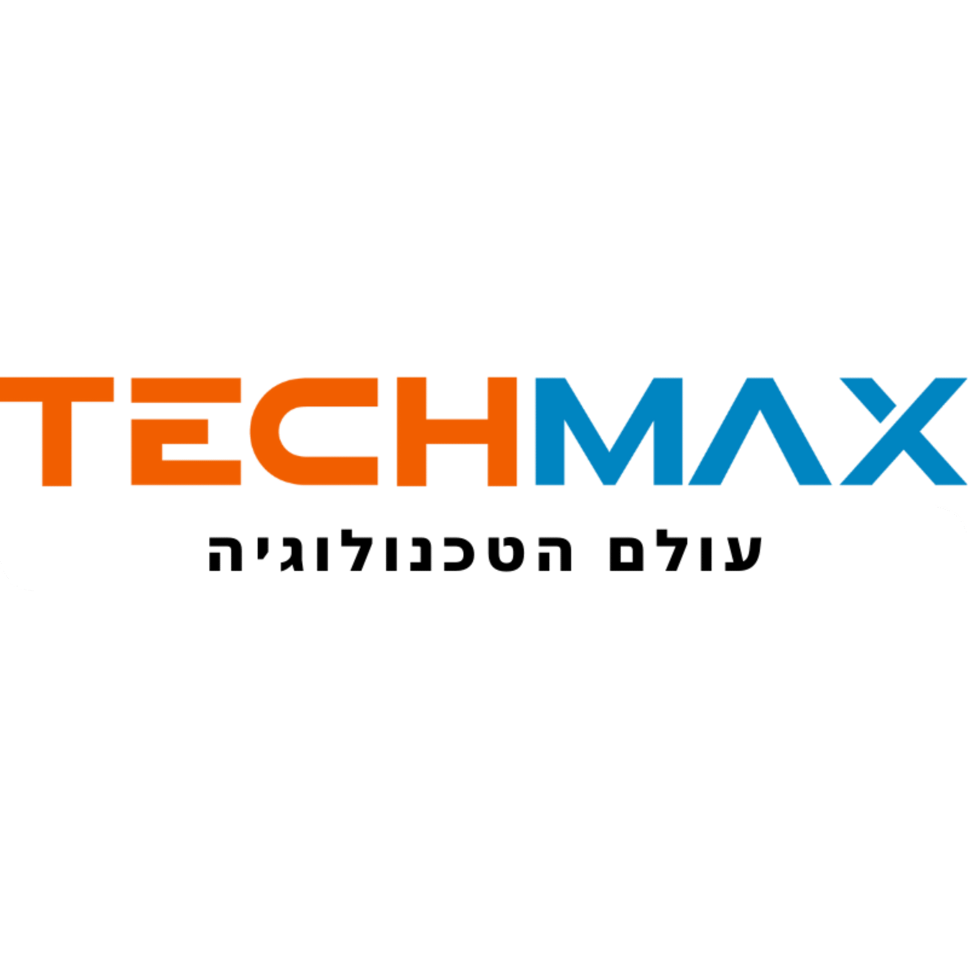 Tech Maxx Tech Max / טק מקס קודי קופון בלעדיים - iCoupons קופונים - מעודכן לחודש ...