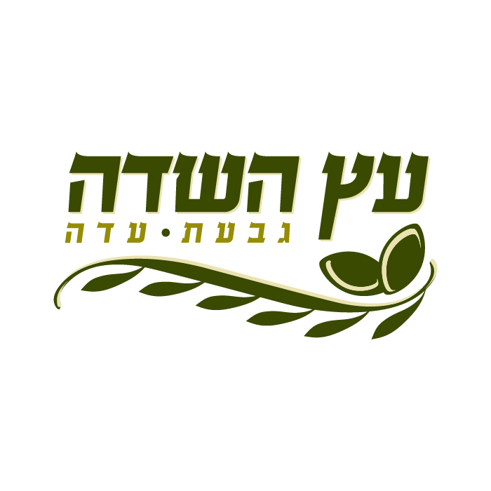 עץ השדה