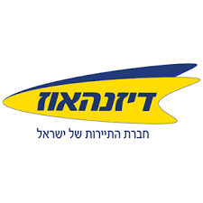 דיזנהאוז