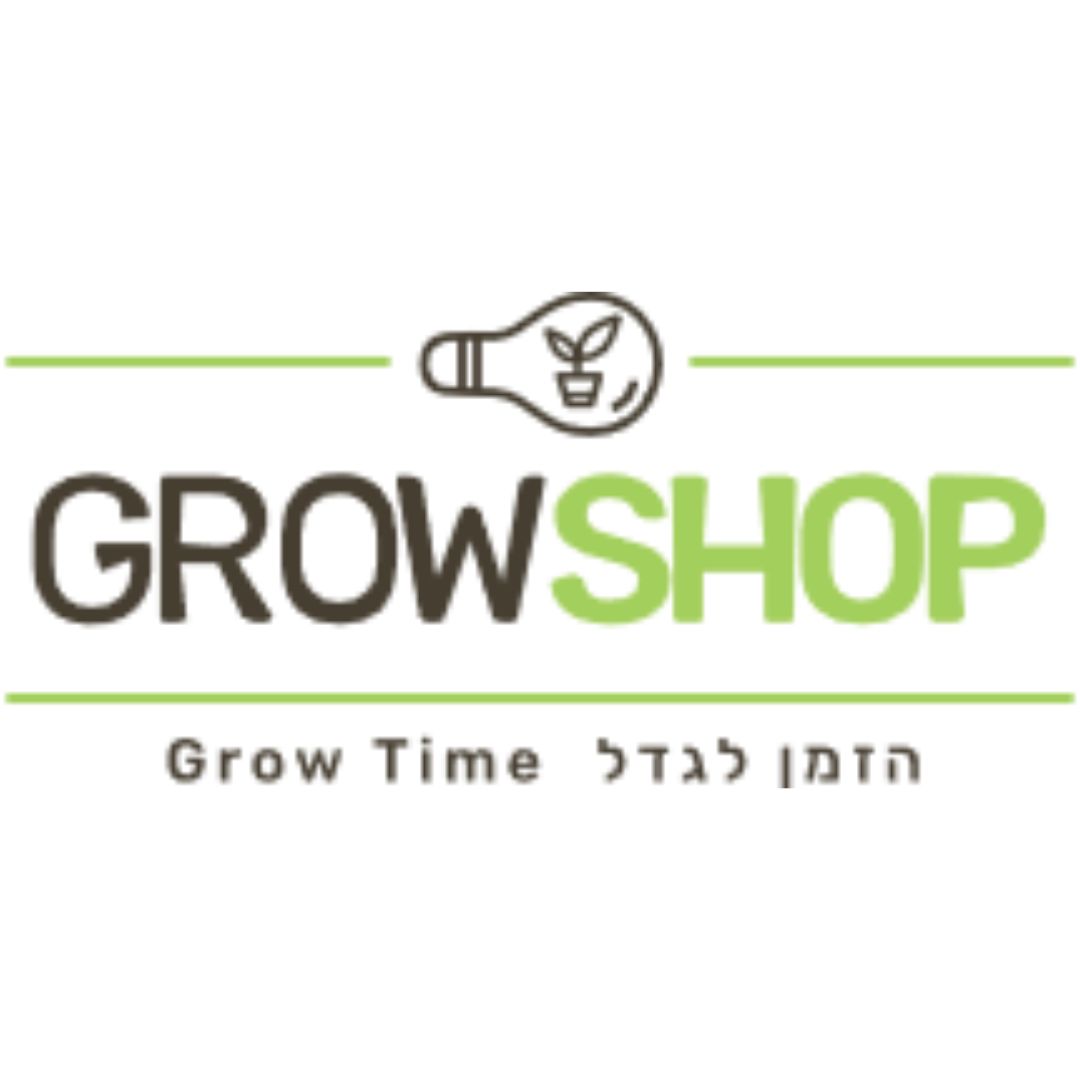 Grow Shop / גרו שופ