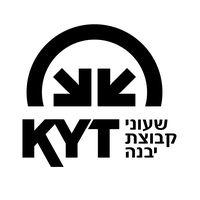 שעוני קבוצת יבנה