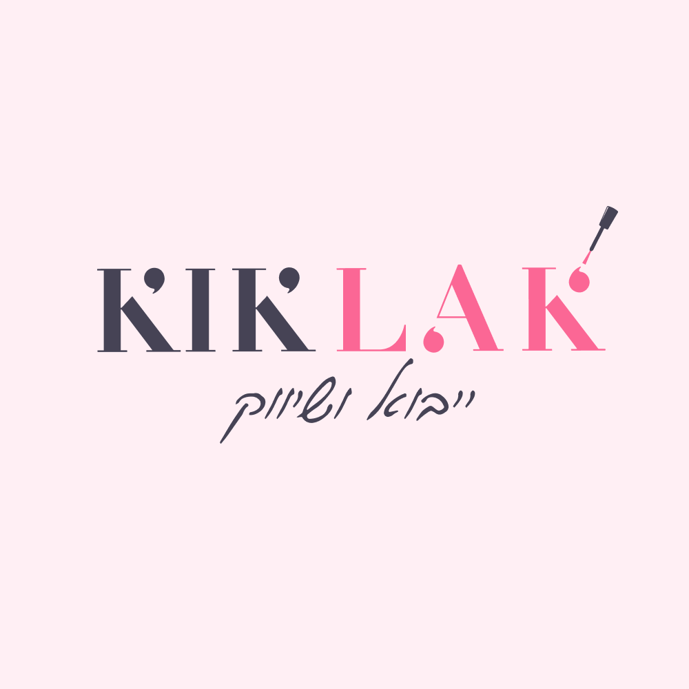 Kiklak\ קיקלק