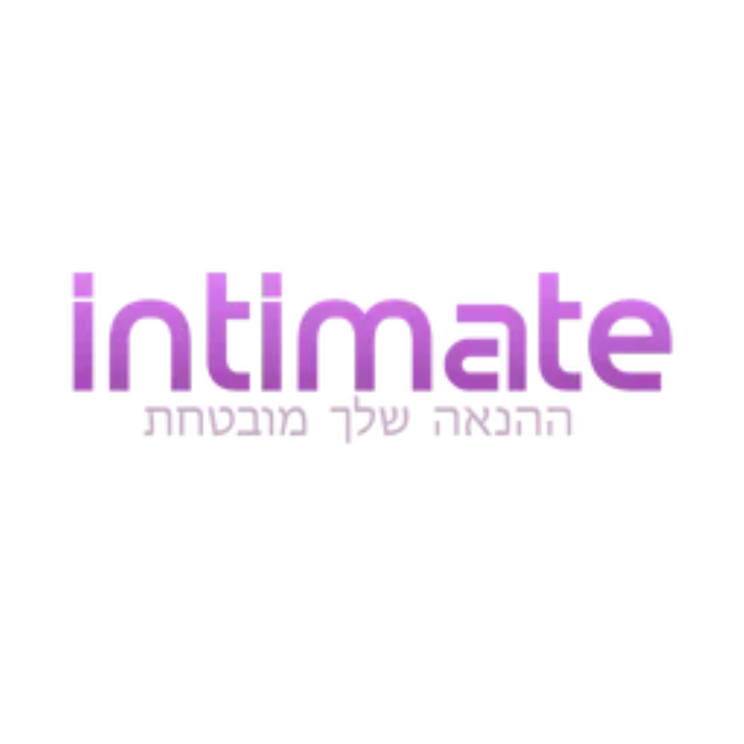 Intimate \ אנטימייט