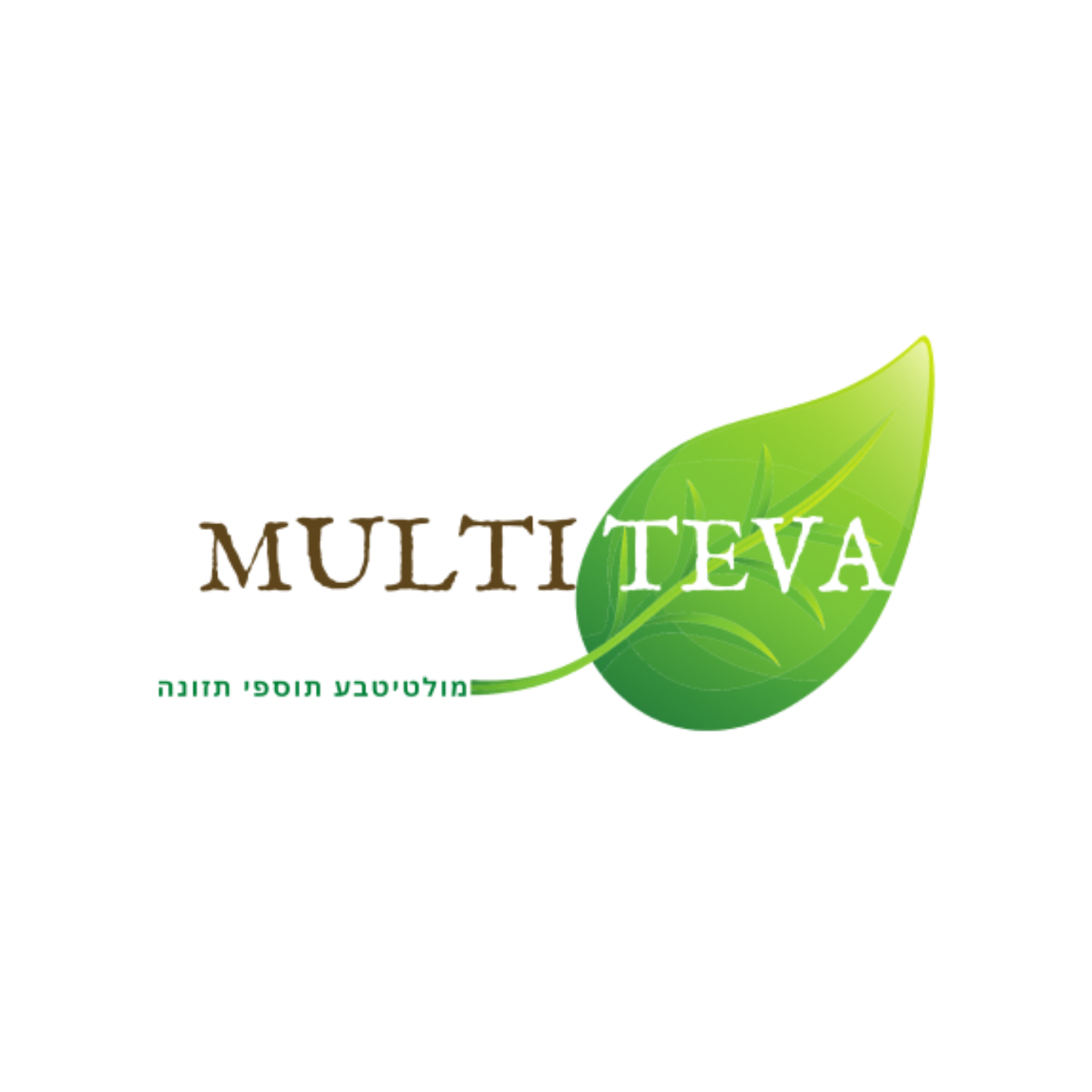 Multi teva \ מולטי טבע