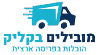 מובילים בקליק