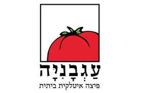 פיצה עגבניה