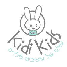 קידי קידס \ Kidi Kids
