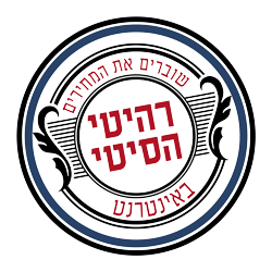 רהיטי הסיטי