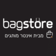 bagstore