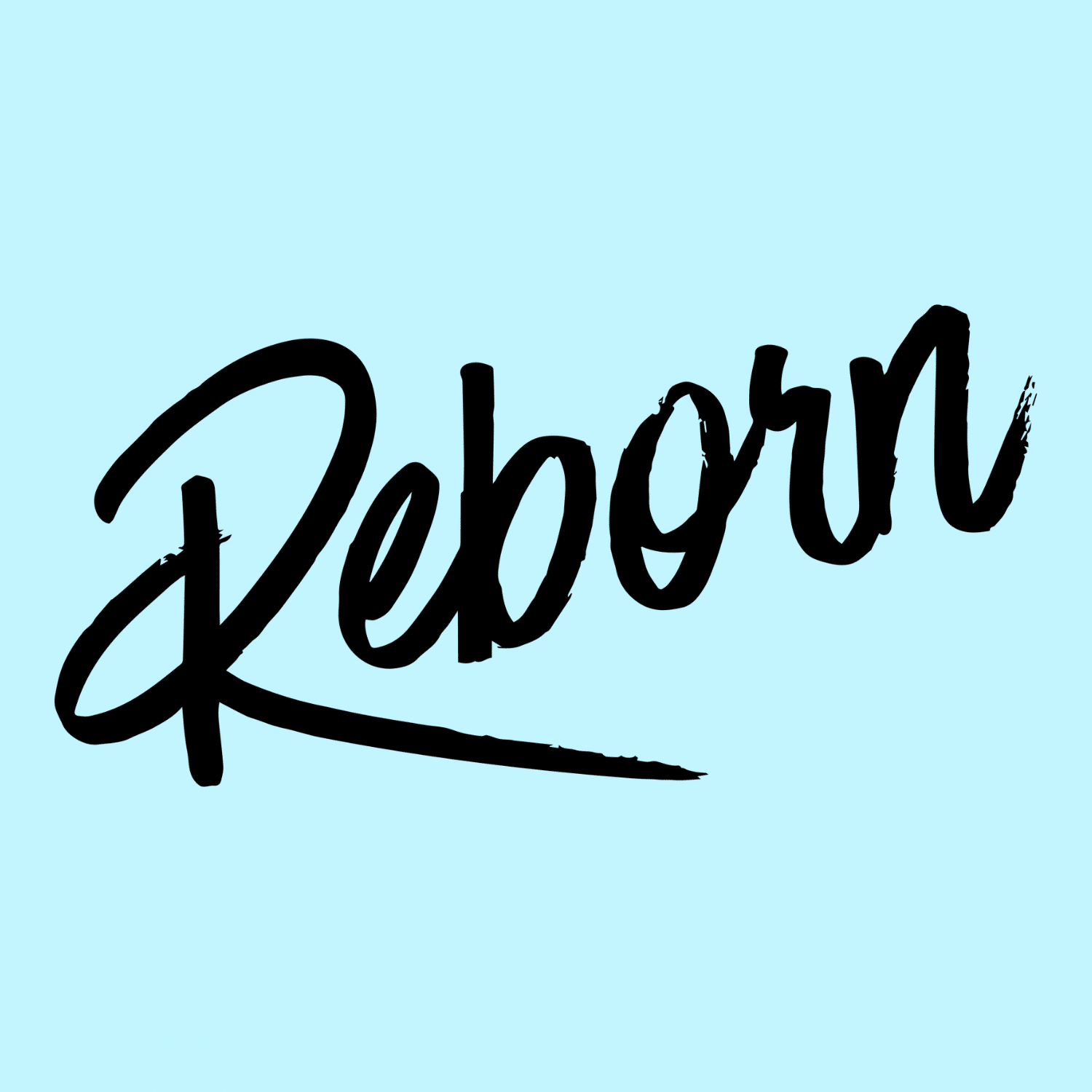 Reborn \ ריבורן