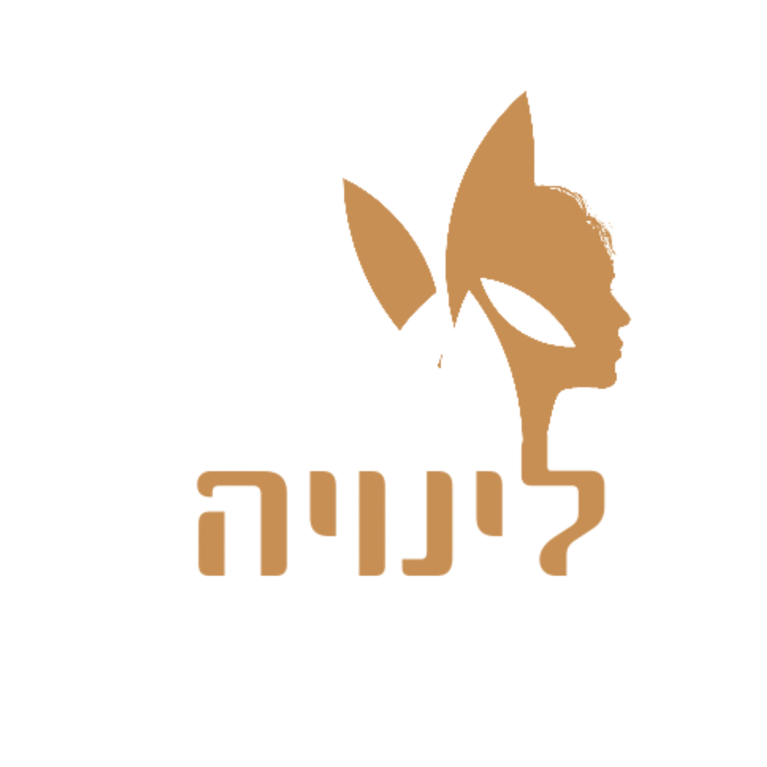 לינויה מטפחות