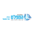 Hamefales לוגו