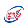 Hazi Hinam לוגו