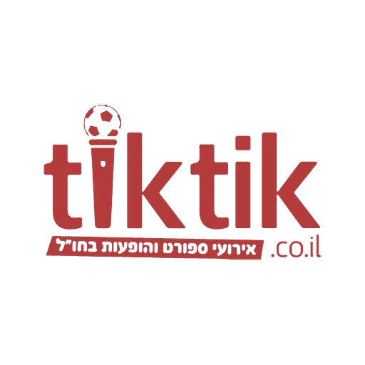 TikTik / טיק טיק