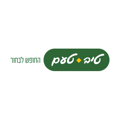 Tiv Taam לוגו